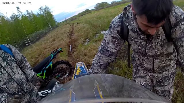 kayo t2 enduro смотреть онлайн