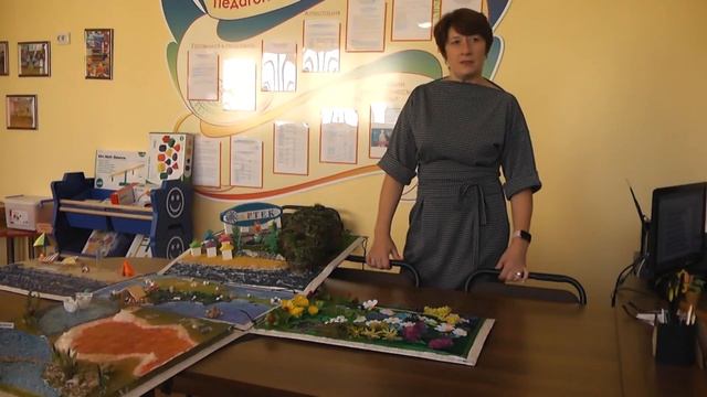 Колосок - 1 смотреть онлайн