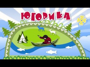 Плетение циновок из ивовых прутьев