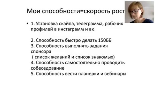 планерка смотреть онлайн