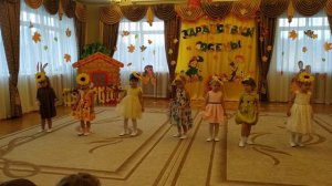 Танец подсолнушков.(2 младшая) Коломна, детский сад 15 "Светлячок"