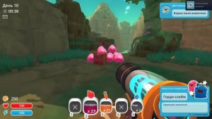 Slime Rancher День 7-11