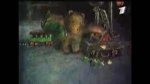 Орт спокойной ночи малыши 2001