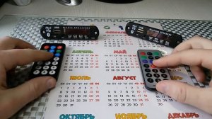 MP3 Bluetooth модули. Распаковка. Сравнение. Устранение фонового шума.