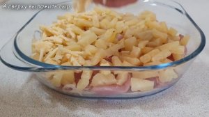 ЕМ ЭТО И СТРОЙНЕЮ! ИНДЕЙКА С АНАНАСАМИ ПОД СЫРНОЙ КОРОЧКОЙ В ДУХОВКЕ