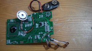 Ремонт мультиметра DT 832