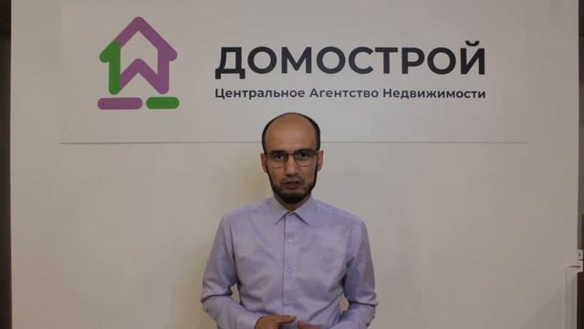Обучение, кто такой квалифицированный покупатель?