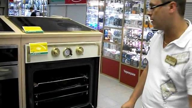 Kuppersberg смотреть онлайн