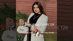 ?новая цыганская  полька 2023 ?