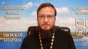 Праведный Иов Многострадальный
