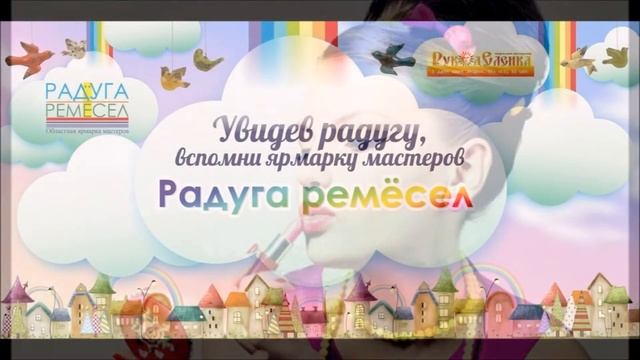 Праздник красоты в тд. "Микс" 03 03 18