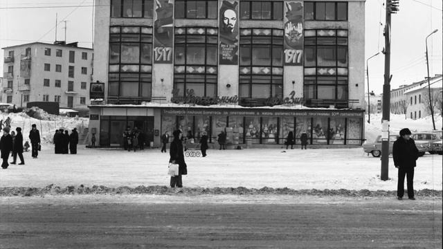 Прогулки по Петропавловску (часть 6) смотреть онлайн