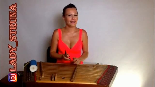 Все ищут!!! Полная версия. LOBODA цимбалы Самохина Евгения играет каверы на цимбалах Lady Struna