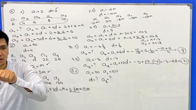 Arifmetik progressiya 67-dars / M.Usmonov смотреть онлайн