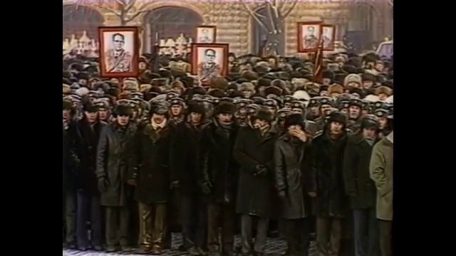 USSR anthem at 1984 Dmitry Ustinov funeral | Гимн СССР 1984