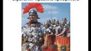 Быть  Делать  Иметь