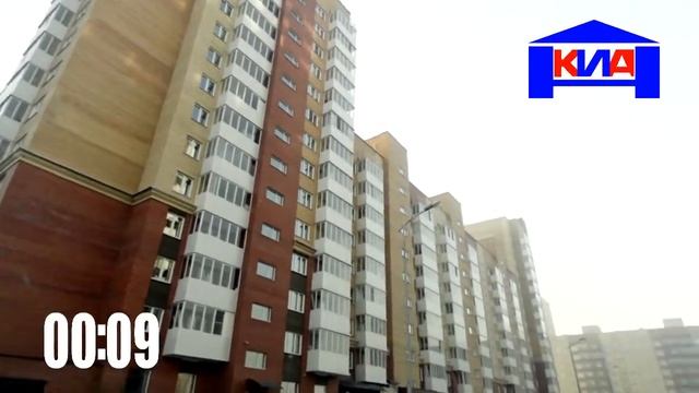 ЖК Мичурино: квартиры в новостройках Красноярска