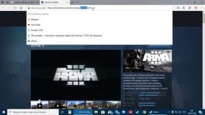 Что делать если steam при старте самостоятельно устанавливает ранее удаленные игры(решение проблемы