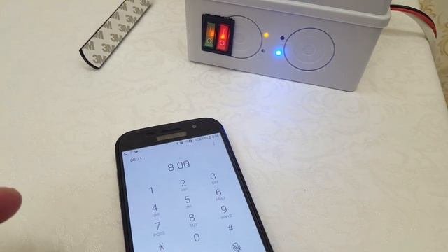 управление отоплением дистанционно с телефона с сигнализацией