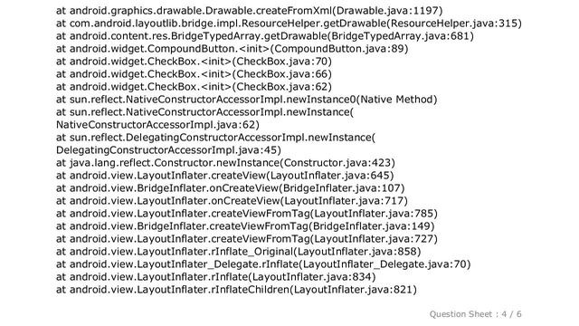 Android : exception raised during rendering:Binary XML file line #-1:error inflating classunknown смотреть онлайн