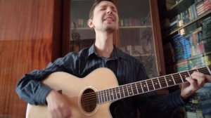 Сам тебя выдумал - Михаил Бублик cover