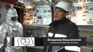 Черная металлургия. 2 кадра на ММЗ. 20.03.2018