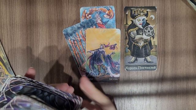 Отношение к вам. 4 короля королевы смотреть онлайн