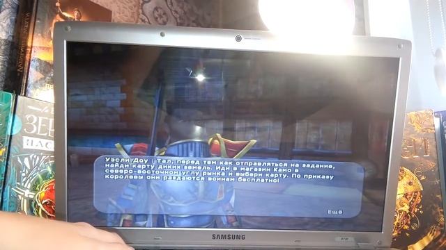 прохождение игры Sudeki смотреть онлайн