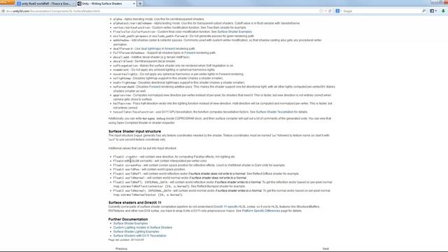 008 Шейдер. Зеркальные отражения (Interactive materials cource) смотреть онлайн