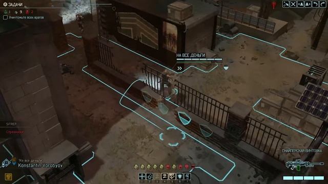 XCOM 2 WAR OF THE CHOSEN: MISSION #7 "Грабли" смотреть онлайн