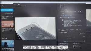 4월 60만원대 롤 피파 발로란트 풀옵에 옵치 로아 배그까지 거뜬히 구동되는 최고의 가성비 노트북 추천드립니다!