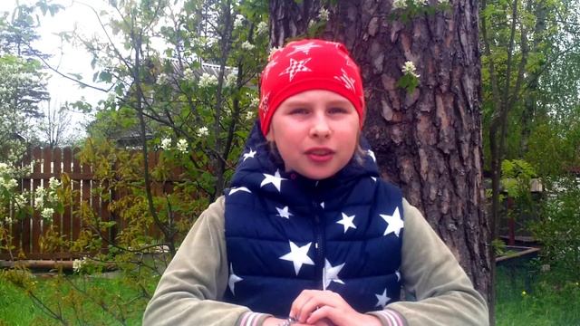 скороговорка Лигурия.  Малкова Ульяна