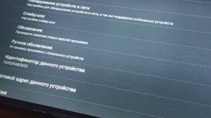 Ремонт телевизора АСАНО. теперь уже работает.