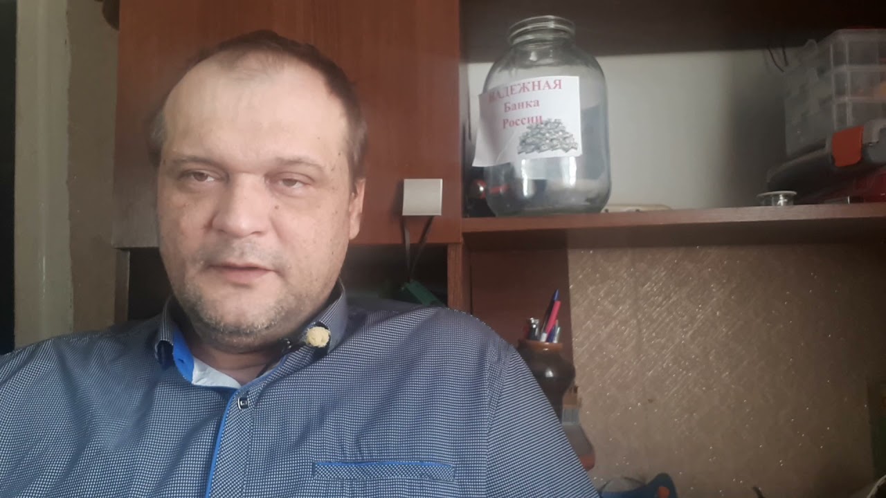 Чиновников поймали