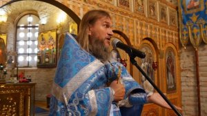 Абхазия. Дранда.   03  09  23г.