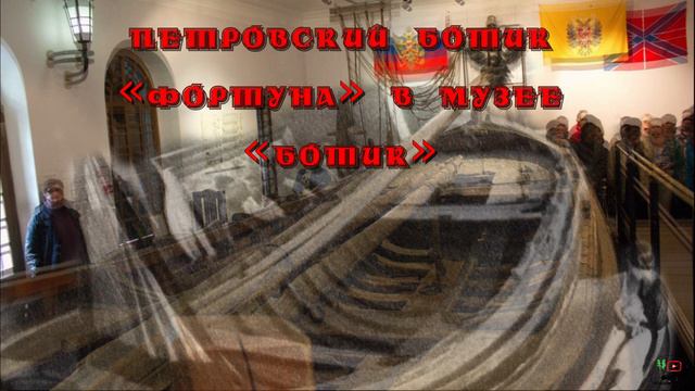 Взгляд из прошлого. Переславль-Залесский. часть 2. #Переславль-Залесский #Россия #Путешествие
