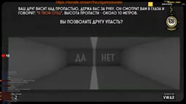 The Jack Box -Почти все игры 17-30(15.01.2021) смотреть онлайн