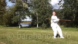Андрей Барабанов ВРАЩЕНИЕ ШЕСТА Упражнение №3