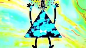 НАКОНЕЦ-ТО ЭТО ПРОИЗОШЛО