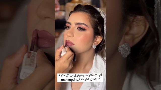 العروسة اللي جننتني وعملت lashes extensions وحطتني قدام الامر الواقع كانت مبتحبش الكحل الاسود خالص