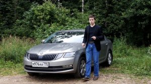 Шкода Октавия. Начало.