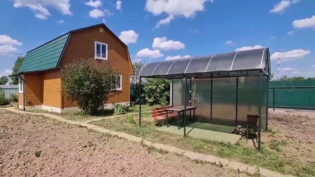 31 мая 2024 г. смотреть онлайн