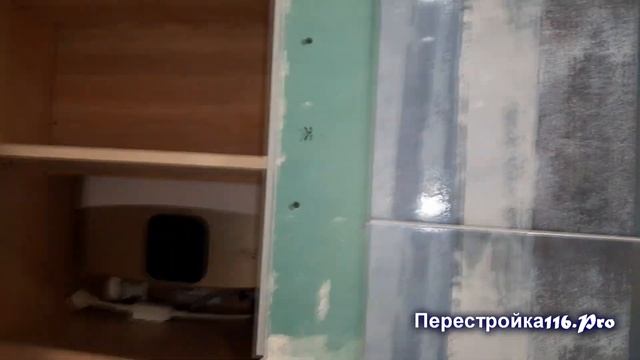 Скрытый люк под плитку. СЕКРЕТЫ МОНТАЖА , советы и рекомендации