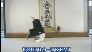 Айкидо - Укеми (мае, уширо, йоко)