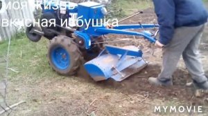 Мамин влог / мотоблок витязь 12 л. с.