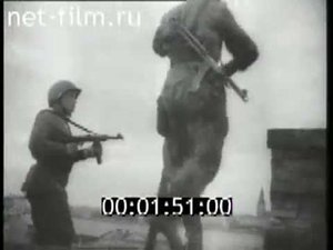 Кино-журнал "Новости дня" №14 - 1944 -- Освобождение Риги