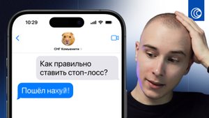 ЧТО НЕ ТАК С КОМЬЮНИТИ В СНГ?