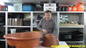 Вазоны и Клумбы пластиковые большие уличные для цветов