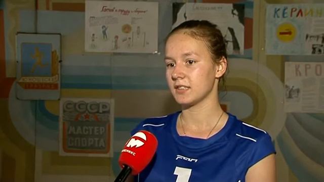 Волейболистки-школьницы нашего города принимали соперниц из Приморья смотреть онлайн