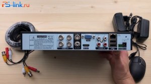 Готовый комплект AHD видеонаблюдения Ps-Link KIT-B202HDM 2 камеры уличная и внутренняя с микрофоном